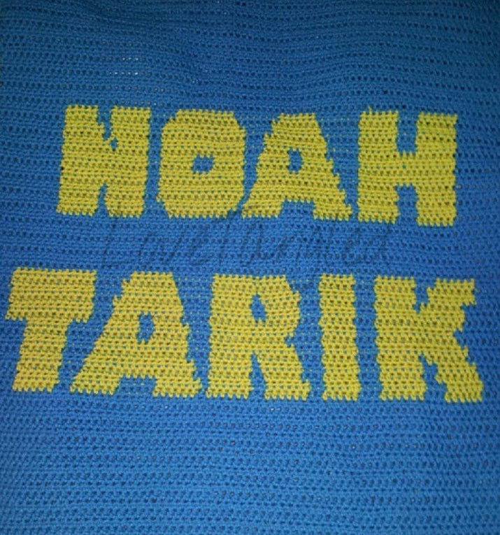 C.Y.O.B.B (Create Your Own Baby Blanket)